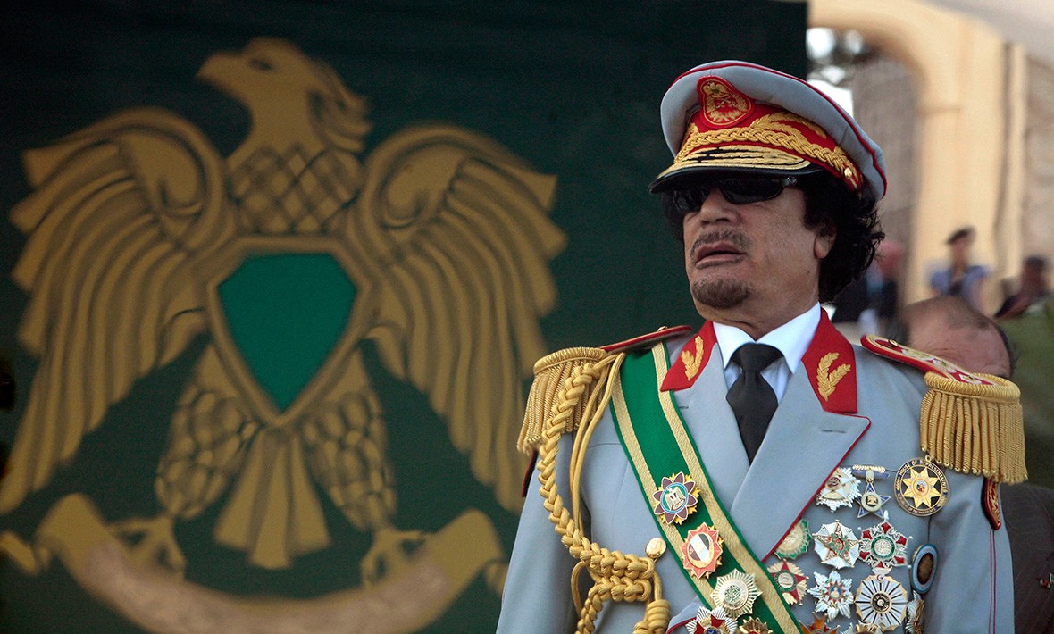 Gaddafi’s Libya as an Empire